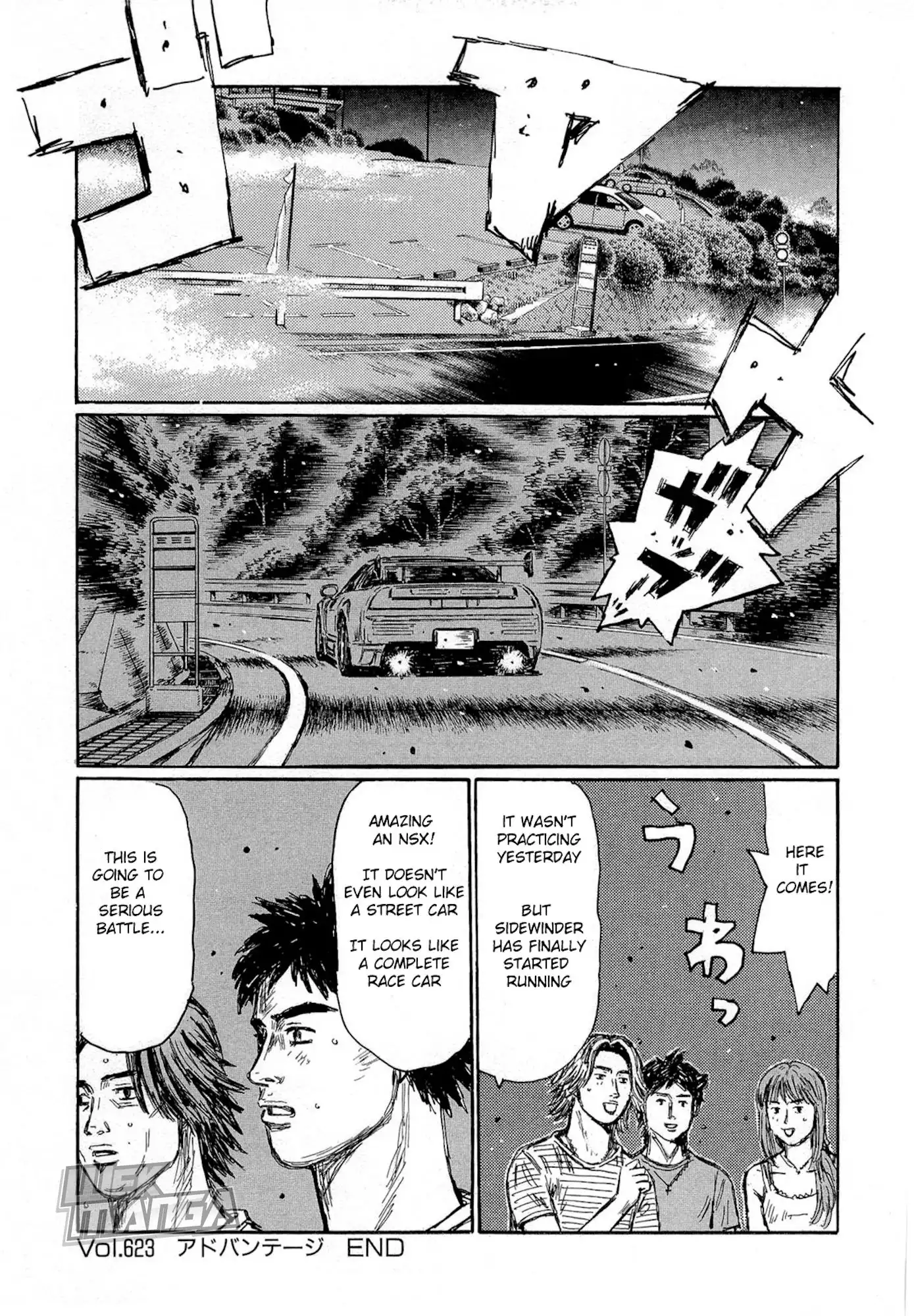 Initial D Chapter 623 11